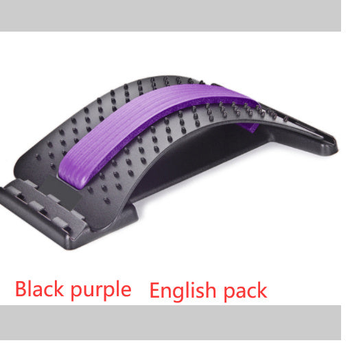 Magnetic Back Stretcher & Lumbar Massager Adjustable Spine Support Pain Relief Device