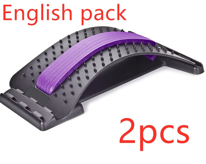Magnetic Back Stretcher & Lumbar Massager Adjustable Spine Support Pain Relief Device